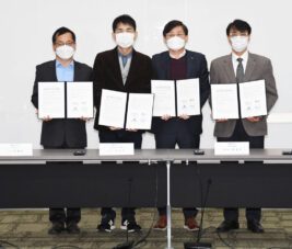 GGFEZ signed an MOU on November 11th