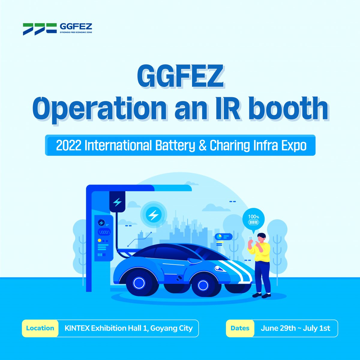 GGFEZ operation an IR booth