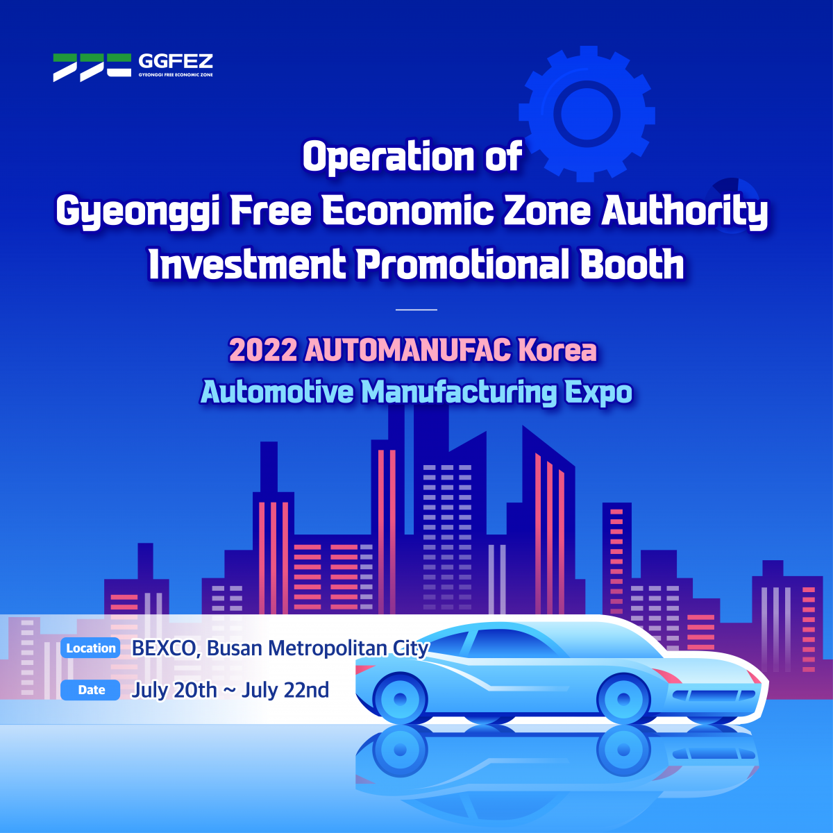 GGFEZ operation an IR booth