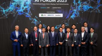 (8.26)경기경제청, 주한미국상공회의소와 함께 ‘AI세미나·투자설명회’ 개최