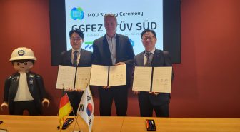 (25년.10.27) 경기경제청, 포승지구에 티유브이슈드 코리아 700억 원 투자유치